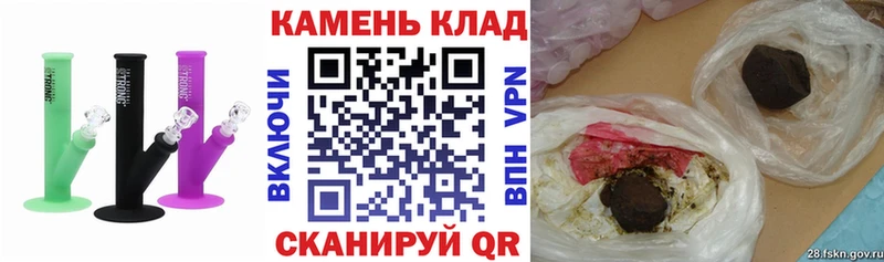 магазин  наркотиков  Апрелевка  ГАШИШ Premium 