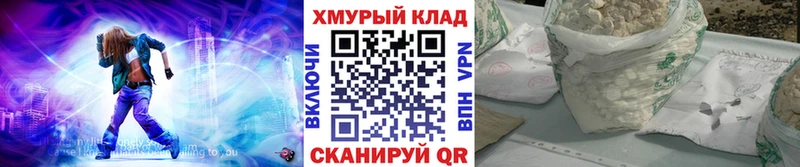 купить  цена  Апрелевка  ГЕРОИН герыч 