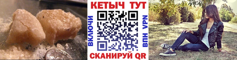 КЕТАМИН ketamine  где купить наркоту  Апрелевка 