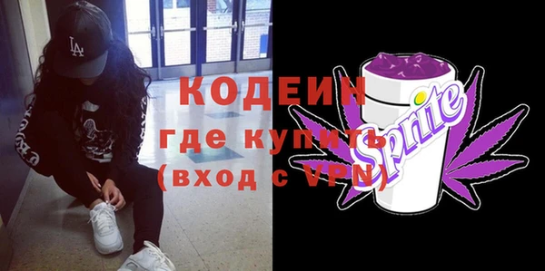 МДПВ Михайловск