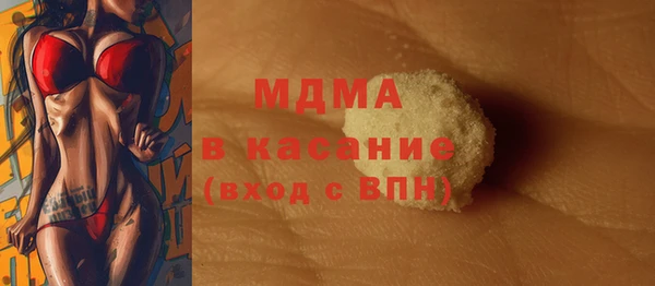 синтетический гашиш Алзамай