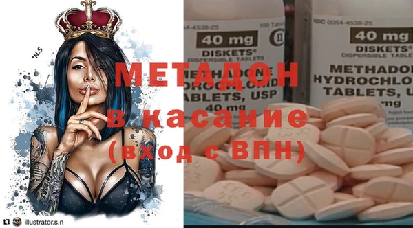 синтетический гашиш Алзамай