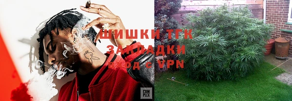 экстази Алексин