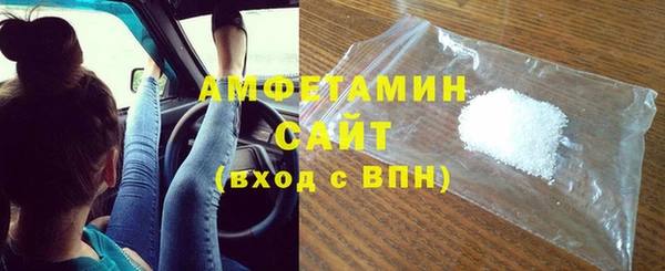 синтетический гашиш Алзамай