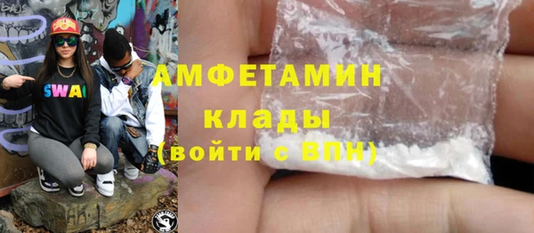 экстази Алексин