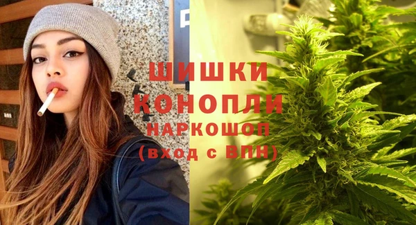 синтетический гашиш Алзамай