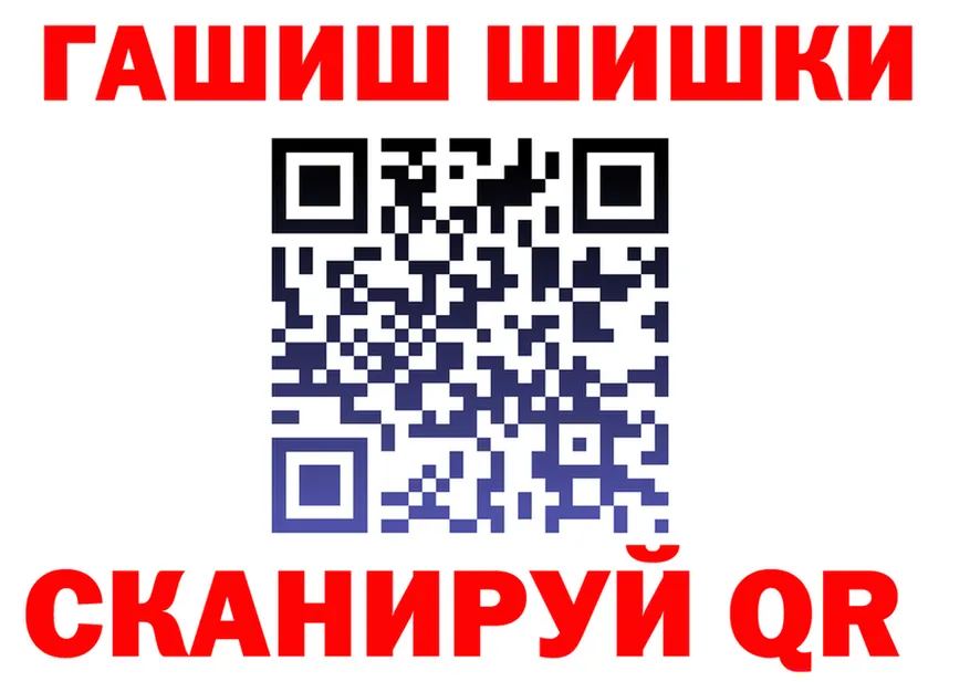 АМФ 97% вход это мега Апрелевка