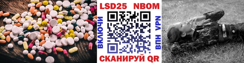 ЛСД экстази ecstasy MEGA ССЫЛКА Апрелевка