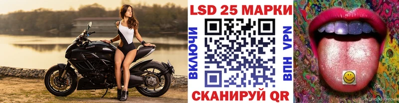 blacksprut сайт  дарк нет какой сайт  Марки N-bome 1,5мг  Апрелевка 